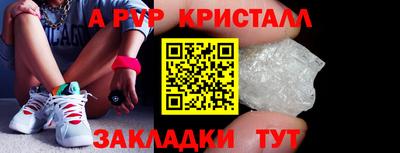 MESCALINE Краснодар