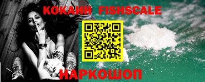тгк Кунгур