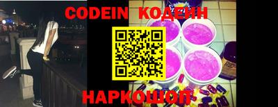 spice Кулебаки