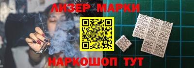 тгк Кунгур