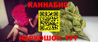MESCALINE Краснодар
