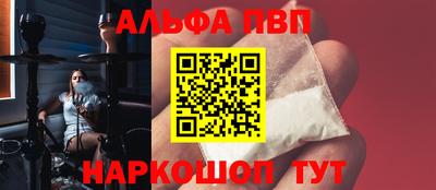 тгк Кунгур