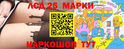 тгк Кунгур