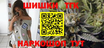 таблы Краснокаменск