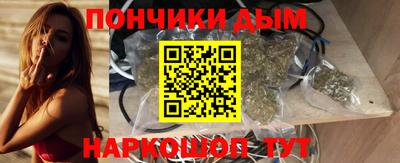 spice Кулебаки
