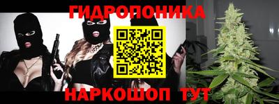 тгк Кунгур