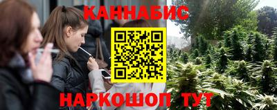 тгк Кунгур