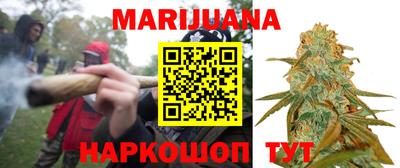 марки lsd Краснознаменск