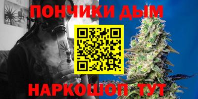 MESCALINE Краснодар