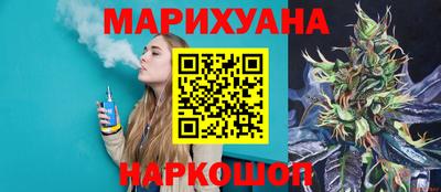 таблы Краснокаменск