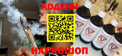 прущие грибы Кумертау