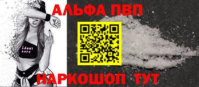 spice Кулебаки