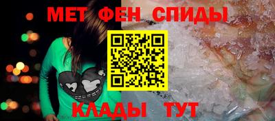 марки lsd Краснознаменск