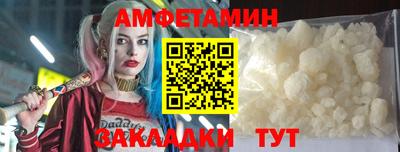 MESCALINE Краснодар