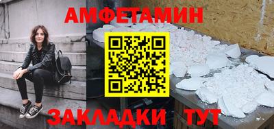 тгк Кунгур