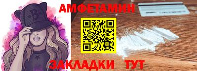 MESCALINE Краснодар