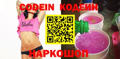 прущие грибы Кумертау