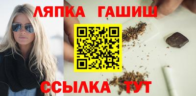spice Кулебаки