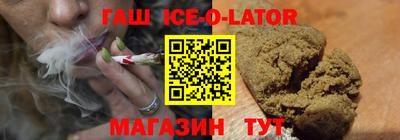 spice Кулебаки