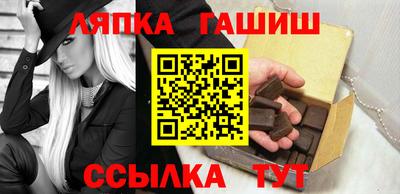 MESCALINE Краснодар