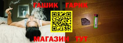 марки lsd Краснознаменск