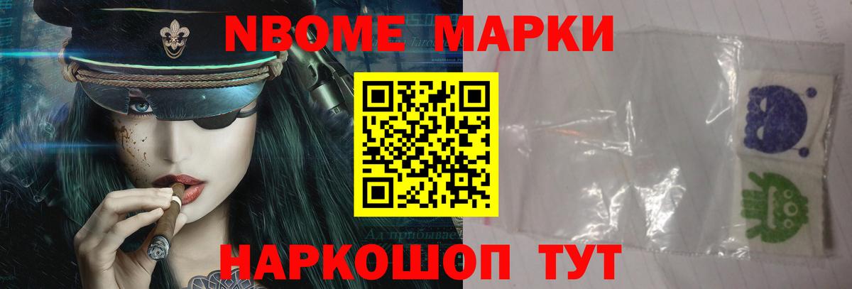 Елец  Лсд 25 экстази кислота  Вход с VPN 